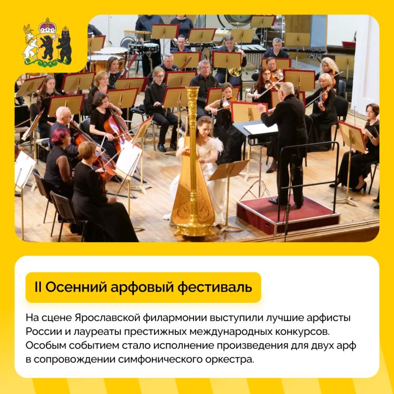 #дайджест_событий: в чем можно было принять участие на этой неделе #дайджест_событий: в чем можно было принять участие на этой неделе