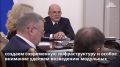 Правительство помогает формировать новые точки притяжения для комфортного отдыха граждан
