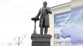 Новый блеск старого знакомого: на вокзале Ярославль-Главный обновили памятник Савве Мамонтову