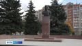 В Ярославле завершили обновление памятника Михаилу Фрунзе