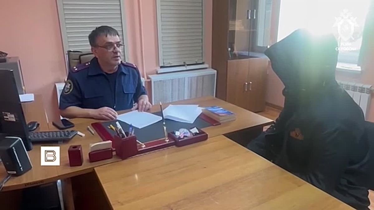 СК предъявил обвинение гендиректору предприятия по производству пиротехники в Ярославской области, где произошел пожар
