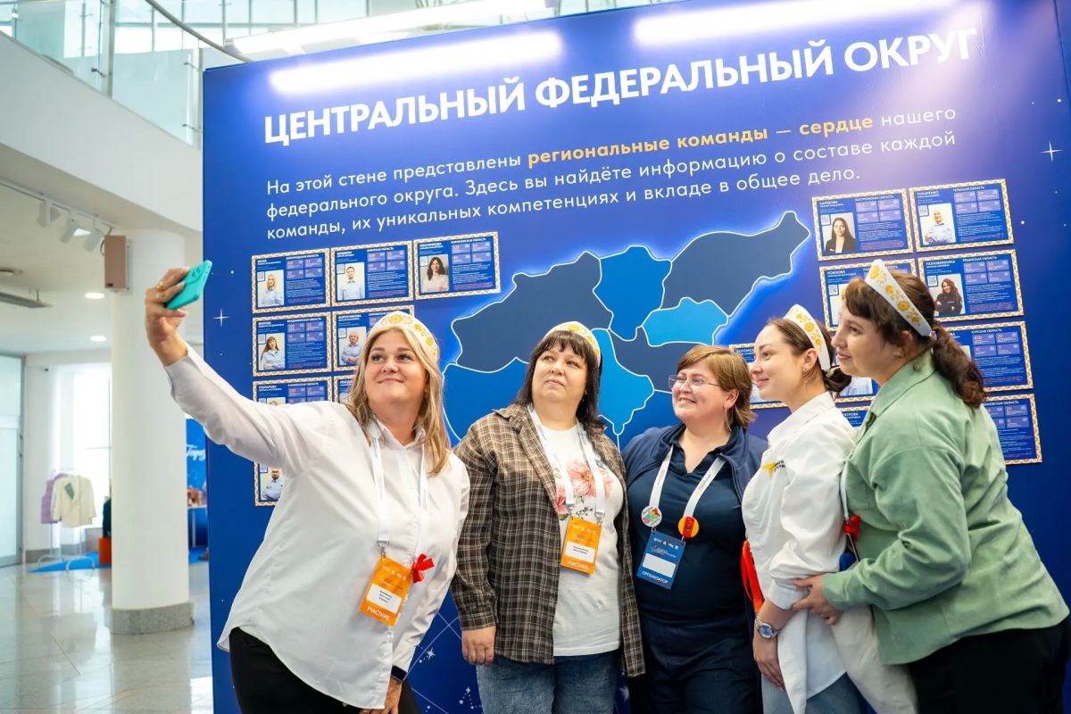 В Ярославле начал работу федеральный окружной форум «Новая философия воспитания» В Ярославле начал работу федеральный окружной форум «Новая философия воспитания»