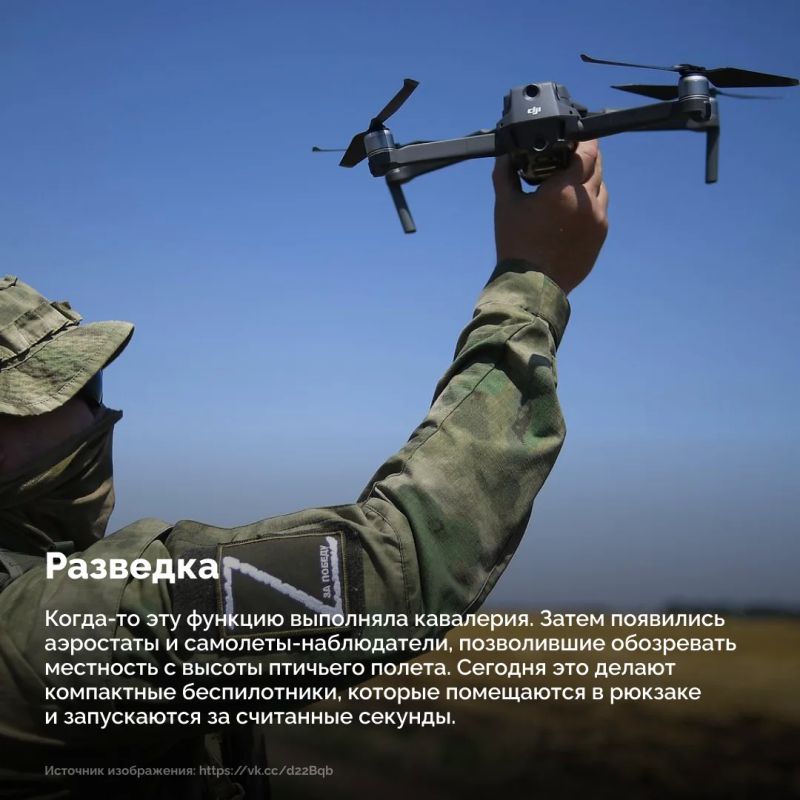 1 октября в России отмечается День Сухопутных войск 1 октября в России отмечается День Сухопутных войск