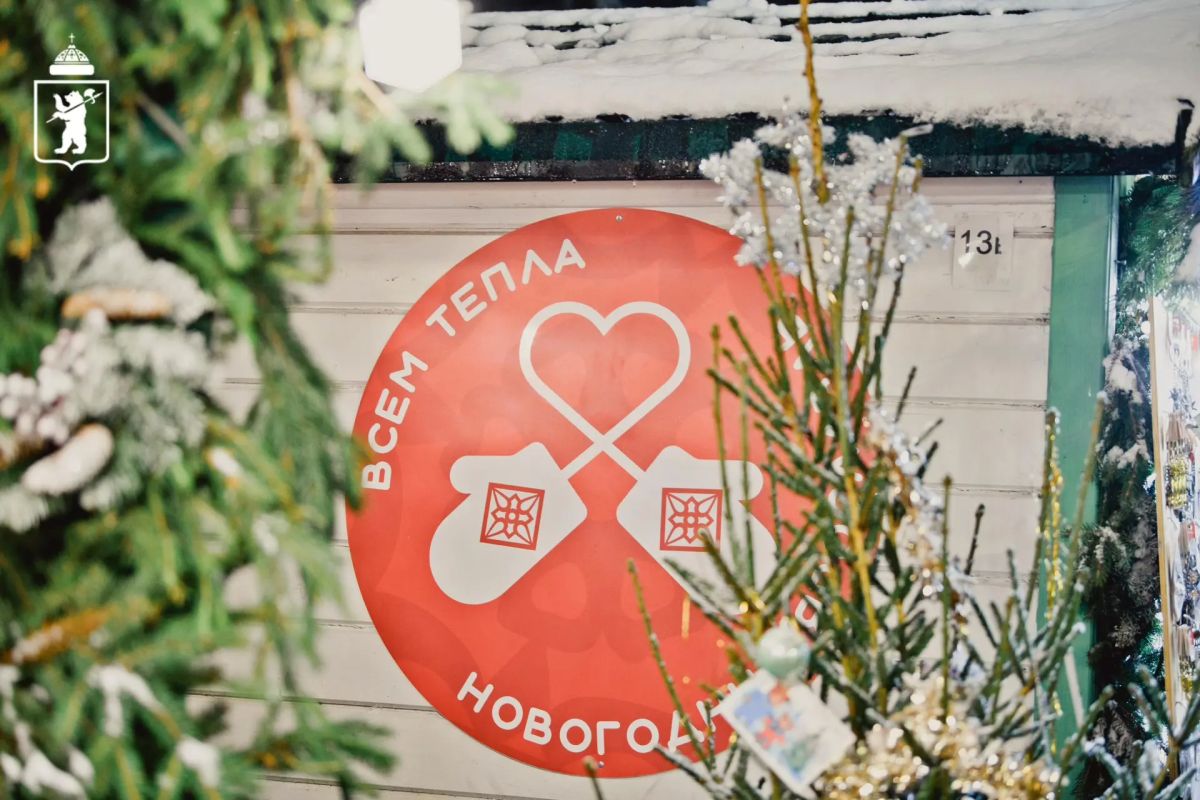 Как Ярославль украсят к Новому году Как Ярославль украсят к Новому году