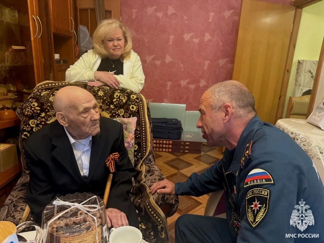 С уважением к старшим поколениям С уважением к старшим поколениям
