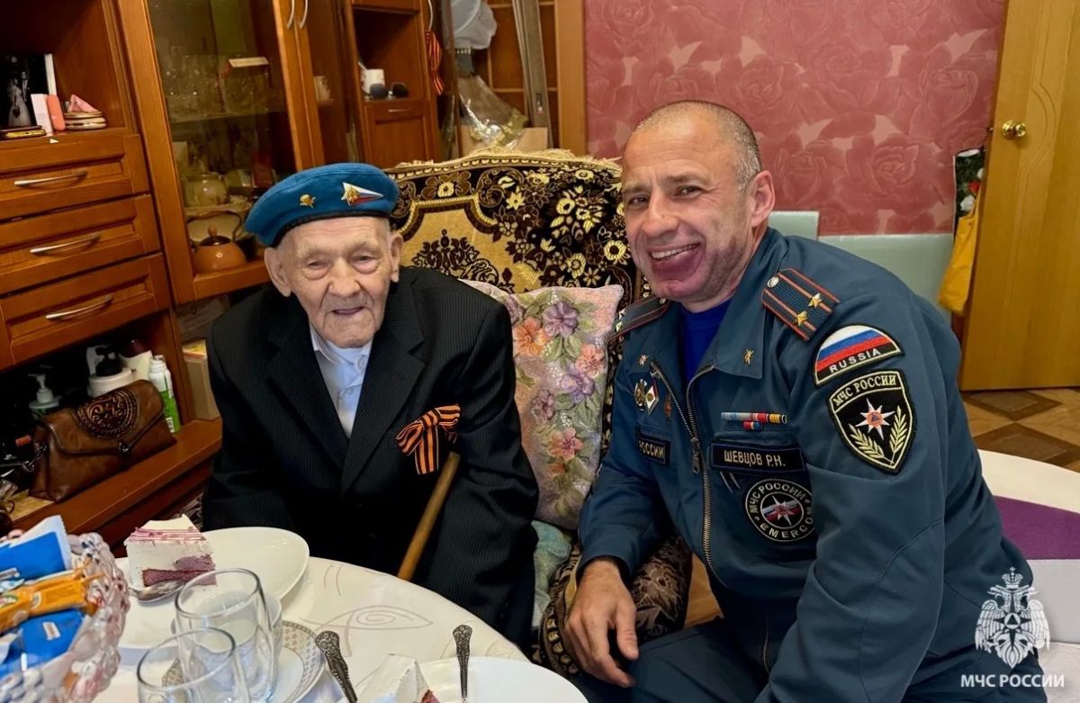 С уважением к старшим поколениям С уважением к старшим поколениям