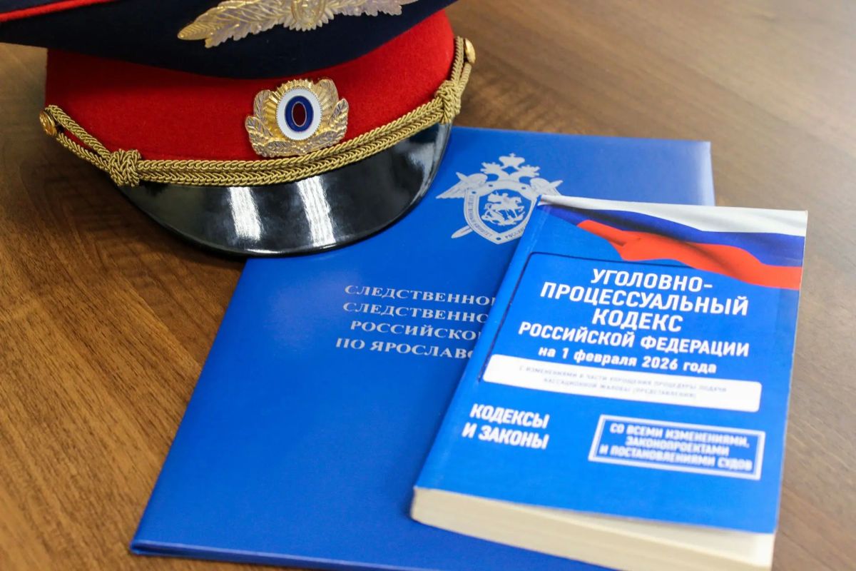 В Ярославской области завершено расследование уголовного дела о невыплате заработной платы
