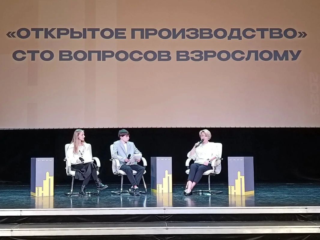 Михаил Евраев: В Ярославле в КЗЦ «Миллениум» началась Неделя промышленности Михаил Евраев: В Ярославле в КЗЦ «Миллениум» началась Неделя промышленности