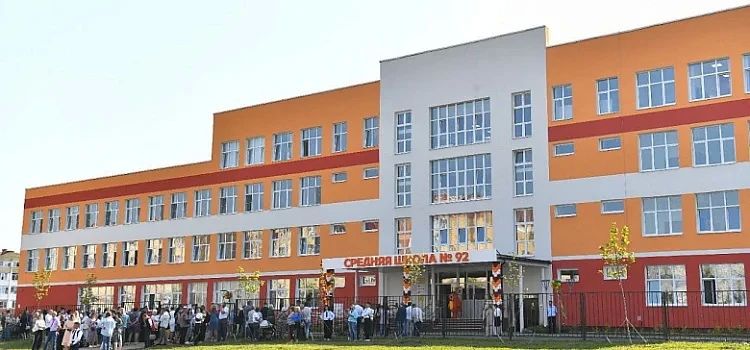 Артём Молчанов: Уважаемые педагоги!. Примите искренние поздравления с профессиональным праздником — Днём учителя! Артём Молчанов: Уважаемые педагоги!. Примите искренние поздравления с профессиональным праздником — Днём учителя!