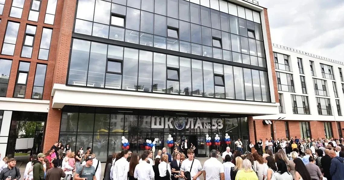 Артём Молчанов: Уважаемые педагоги!. Примите искренние поздравления с профессиональным праздником — Днём учителя! Артём Молчанов: Уважаемые педагоги!. Примите искренние поздравления с профессиональным праздником — Днём учителя!