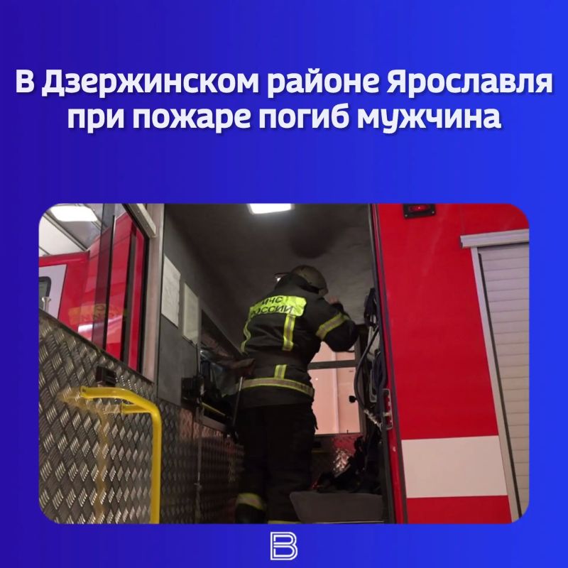 Трагедия произошла ночью 3 октября в одной из квартир дома №34 на улице Громова