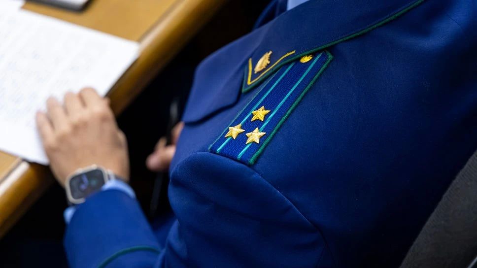 Прокуратура Ярославской области направила в суд дело против четырех жителей региона, которых обвиняют в мошенничестве на сумму более 3,7 млн руб