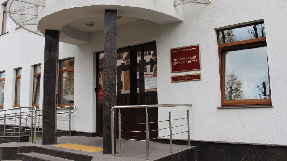 Ярославский областной суд оставил под стражей бывшего первого замминистра здравоохранения региона Максима Трусова, обвиняемого в получении взятки в особо крупном размере