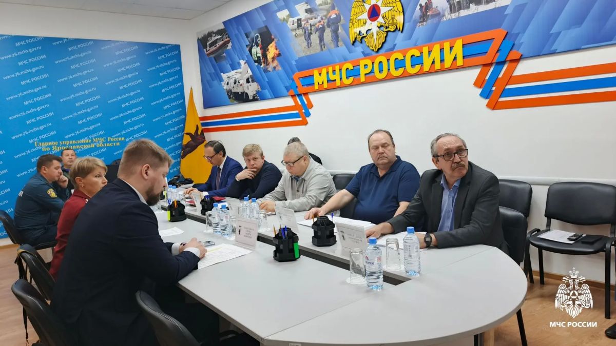 В Ярославской области продолжается Всероссийская штабная тренировка по гражданской обороне В Ярославской области продолжается Всероссийская штабная тренировка по гражданской обороне