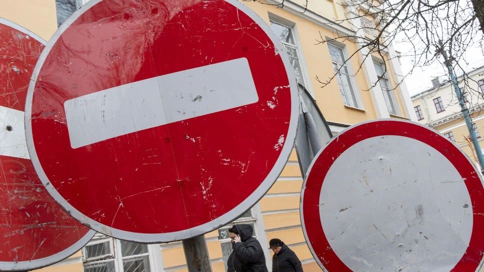 В Ярославле 10 октября с 05:00 до 14:00 ограничат движение на участке улицы Красный съезд от Советской до Волжской набережной