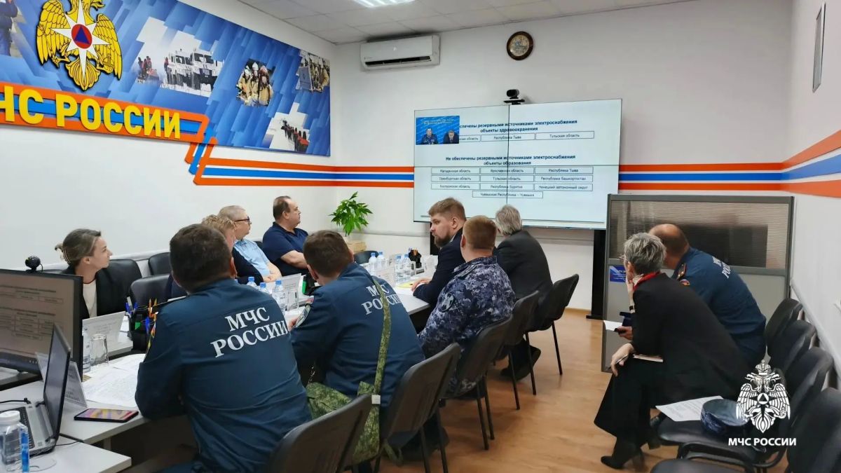 На территории Ярославской области завершилась Всероссийская штабная тренировка по гражданской обороне