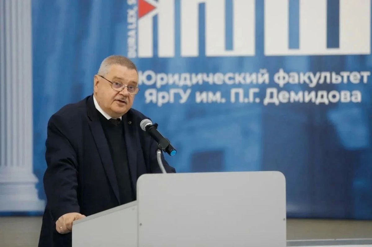 Советник при Председателе Следственного комитета Российской Федерации прочитал лекцию в Ярославском государственном университете им. П.Г. Демидова