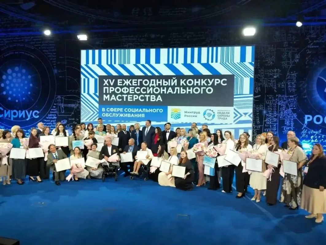Михаил Евраев: Поздравляю комплексный центр социального обслуживания населения «Ветеран» с победой в федеральном конкурсе профессионального мастерства в сфере социального обслуживания! Михаил Евраев: Поздравляю комплексный центр социального обслуживания населения «Ветеран» с победой в федеральном конкурсе профессионального мастерства в сфере социального обслуживания!