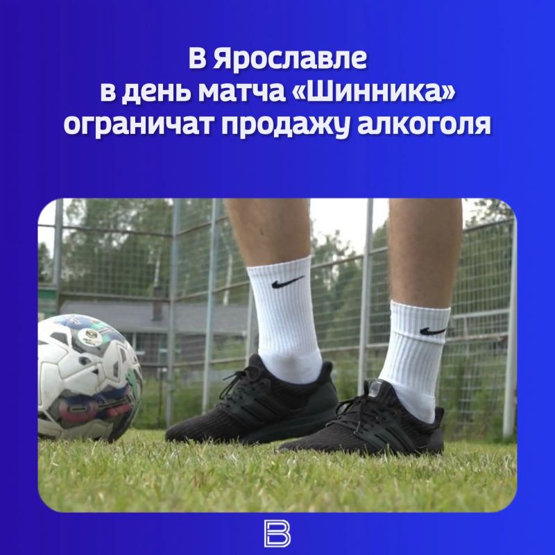 Сегодня, 10 октября, власти рекомендовали ограничить розничную продажу спиртного с 14:00 до 19:00