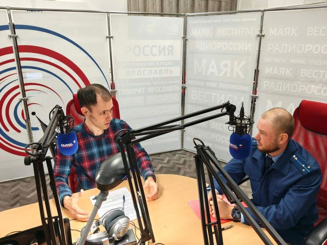 Прокурор отдела по надзору за уголовно-процессуальной и оперативно-разыскной деятельностью прокуратуры Ярославской области Кекин Илья принял участие в программе «Закон и порядок» на «Радио России — Ярославль» Прокурор отдела по надзору за уголовно-процессуальной и оперативно-разыскной деятельностью прокуратуры Ярославской области Кекин Илья принял участие в программе «Закон и порядок» на «Радио России — Ярославль»