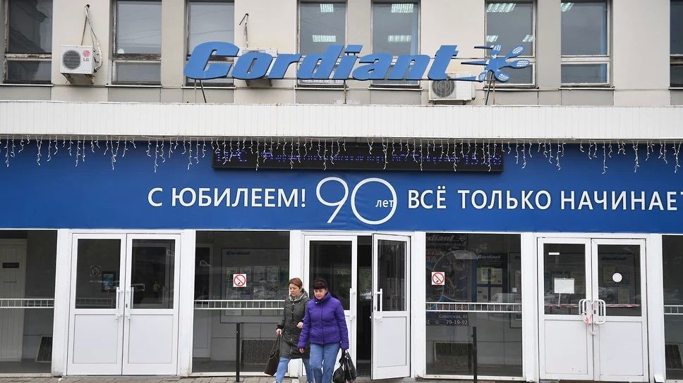 Евросоюз внес холдинг «Кордиант», его гендиректора Дмитрия Горбачева и «Рыбинскую верфь» в новый санкционный список