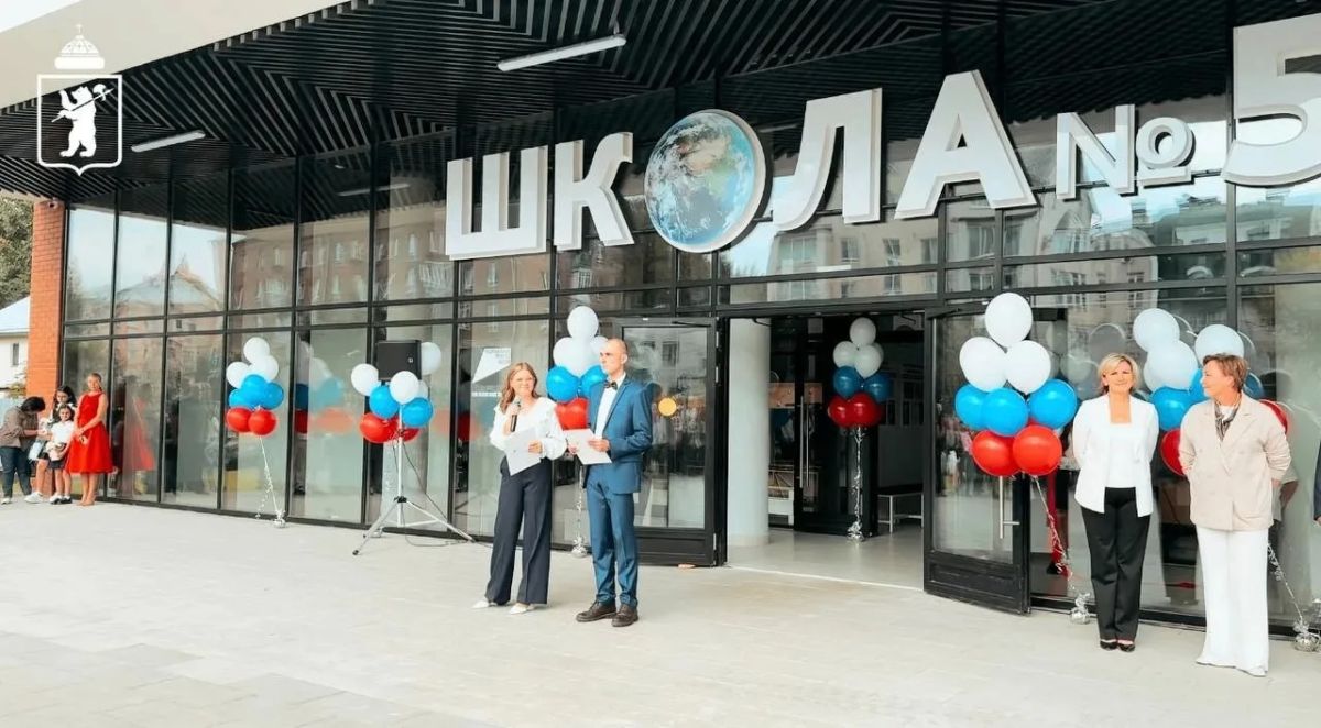 За последние пять лет в Ярославле построили и реконструировали десятки новых социальных объектов За последние пять лет в Ярославле построили и реконструировали десятки новых социальных объектов