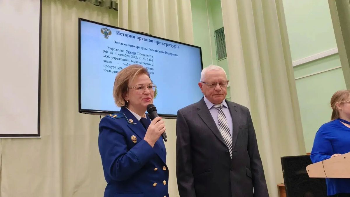 В рамках мероприятий, посвященных 90-летию прокуратуры Ярославской области Тутаевский межрайонный прокурор Наталья Михайловна Елисеева и ветеран прокуроры – Тутаевский межрайонный прокурор в отставке Евгений Семенович...