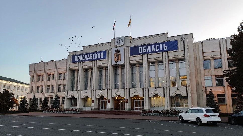 Губернатор Ярославской области Михаил Евраев внес в областную думу законопроект о включении одного из министров региона в состав правительства без статуса зампреда