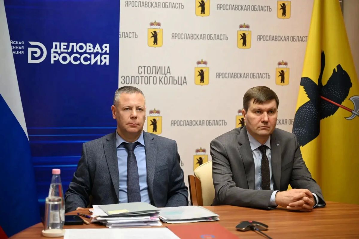 Михаил Евраев: В режиме видео-конференц-связи принял участие в форуме, посвященном 25-летию общественной организации «Деловая Россия», под председательством Президента России Михаил Евраев: В режиме видео-конференц-связи принял участие в форуме, посвященном 25-летию общественной организации «Деловая Россия», под председательством Президента России