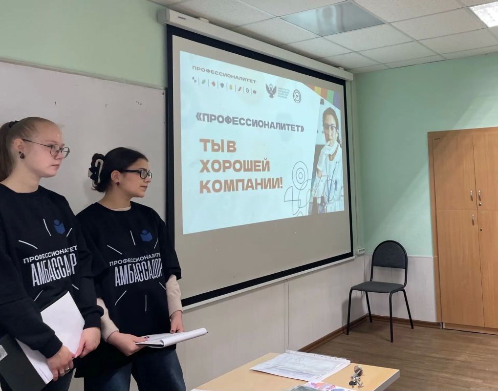 17 октября состоится День открытых дверей в Рыбинском профессионально-педагогическом колледже
