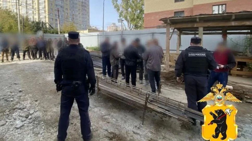 В Ярославской области по итогам операции «Нелегал» выявили более 450 административных правонарушений в сфере миграции