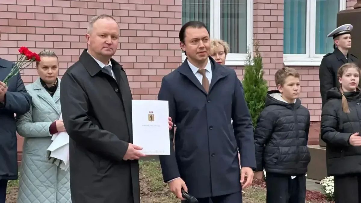 В Ярославле увековечили память адмирала Ушакова В Ярославле увековечили память адмирала Ушакова