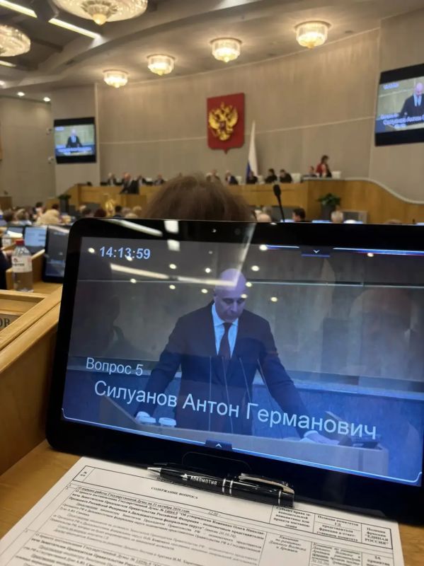 Артём Молчанов: Приняли важные кадровые решения для будущего страны Артём Молчанов: Приняли важные кадровые решения для будущего страны