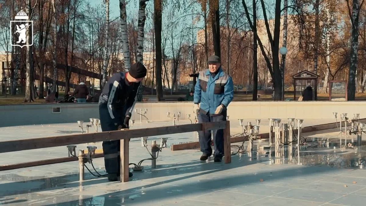 Фонтаны Ярославля уходят на зимовку