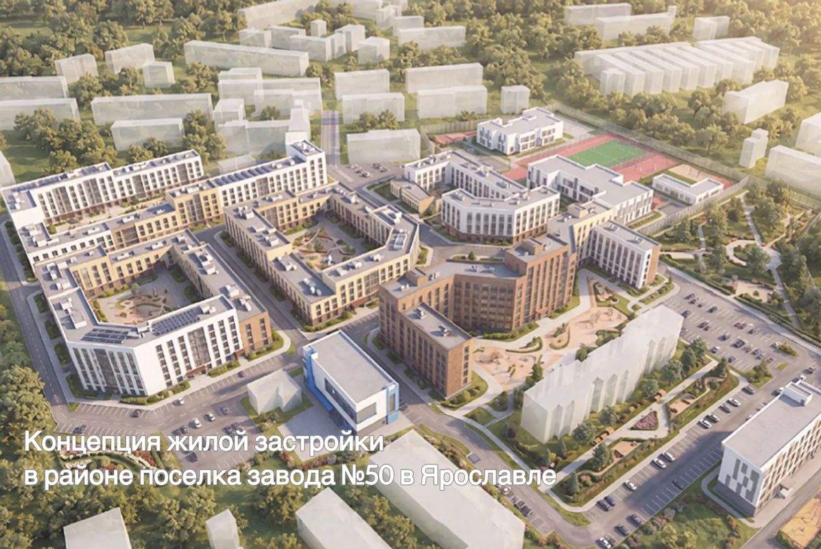 Студенты ЯГТУ представили проекты развития территорий на координационном совете Ярославской области Студенты ЯГТУ представили проекты развития территорий на координационном совете Ярославской области