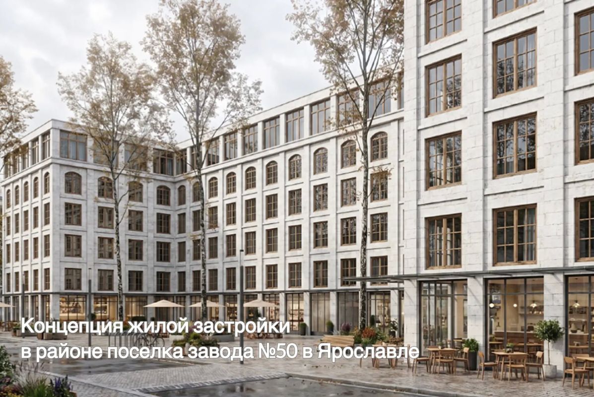 Студенты ЯГТУ представили проекты развития территорий на координационном совете Ярославской области Студенты ЯГТУ представили проекты развития территорий на координационном совете Ярославской области