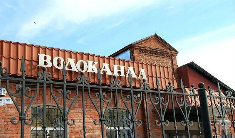 Яроблводоканал сделает перерасчет жителям Рыбинска автоматически