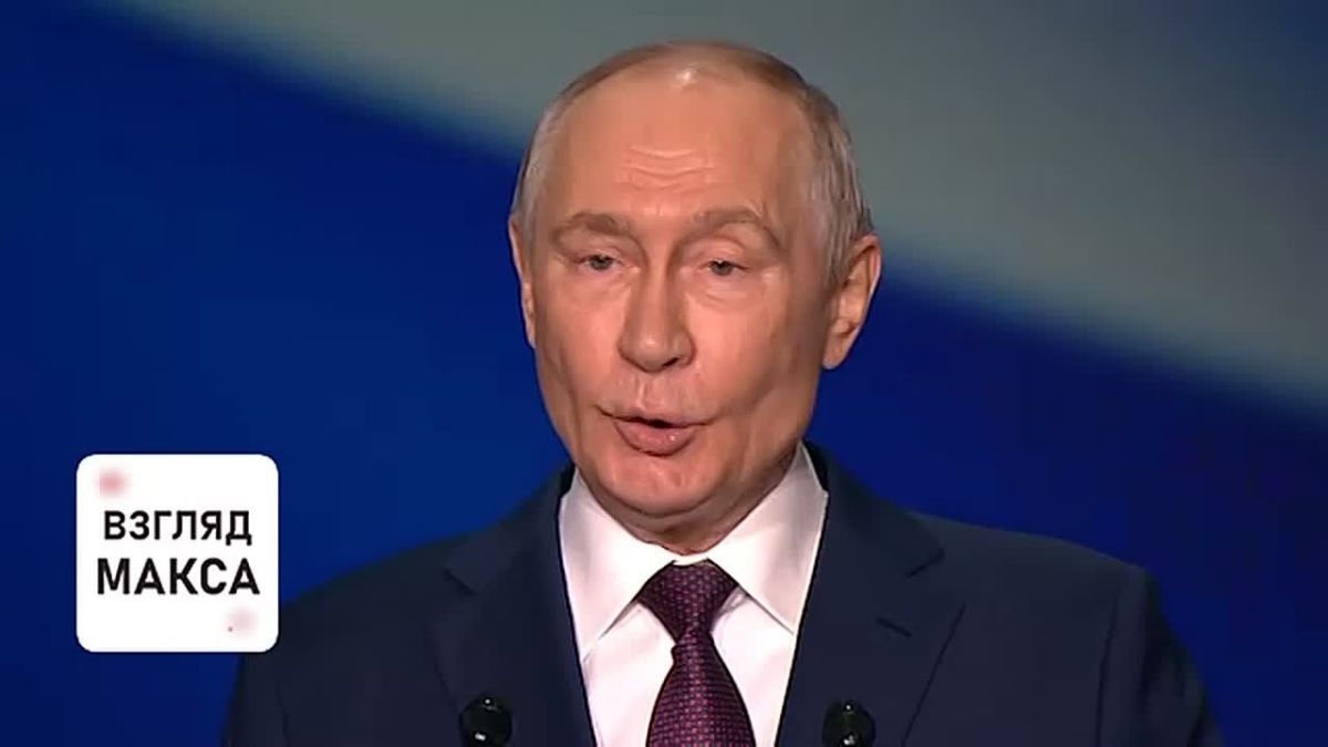 Президент России Владимир Путин принял участие в торжественном собрании в Большом театре, посвящённом X съезду и 150-летию Союза театральных деятелей России