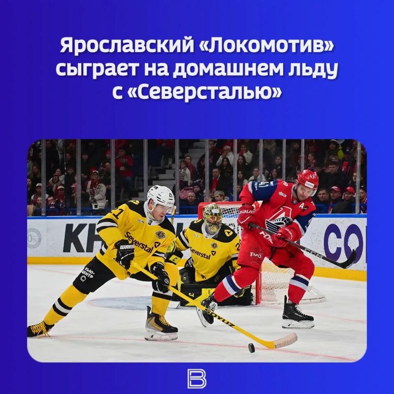 Встреча состоится сегодня, 25 октября, в 17:00