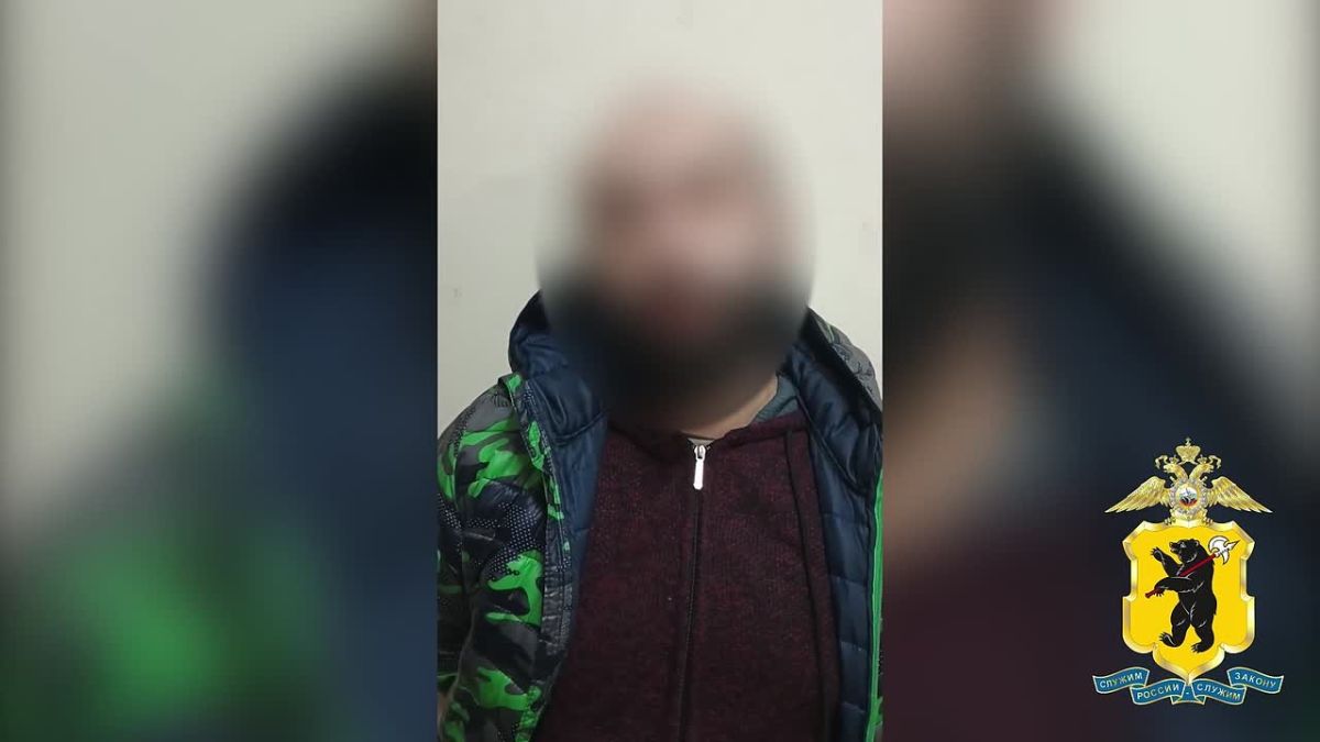 Ярославские полицейские пресекли деятельность наркокурьера в Даниловском районе с крупной партией наркотиков