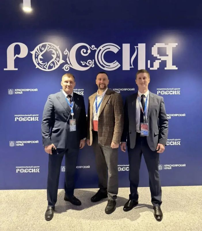 Международный форум «Россия — спортивная держава» объединил представителей спортивного управления Международный форум «Россия — спортивная держава» объединил представителей спортивного управления
