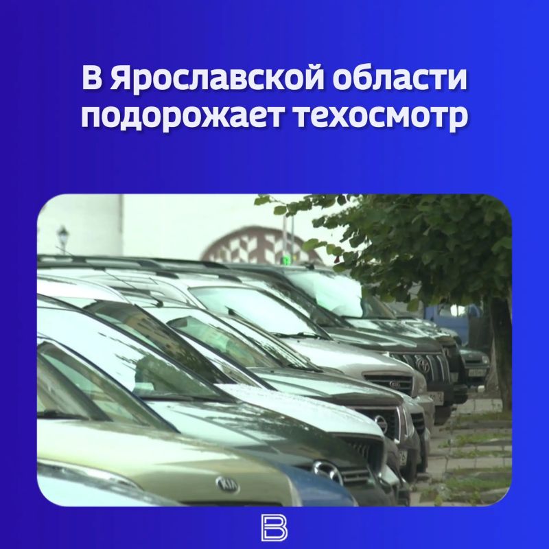 Новые тарифы начнут действовать с 1 января 2027 года