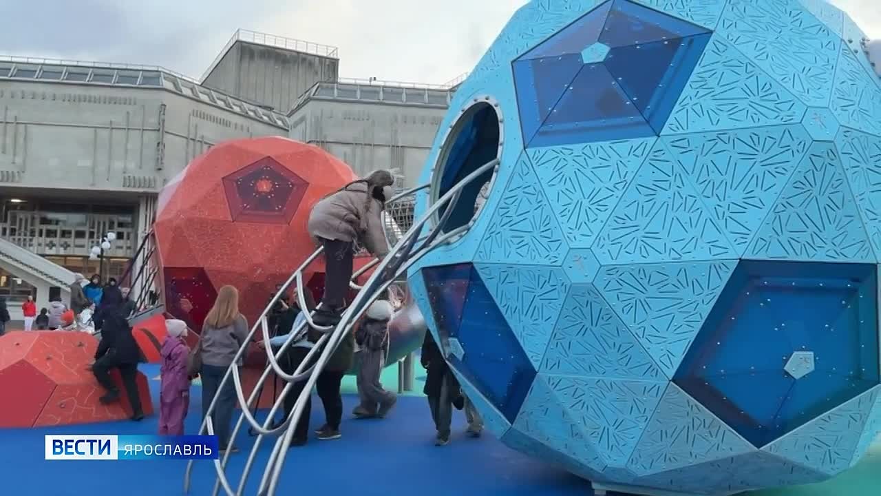 В Ярославле открыли обновленную площадь Юности