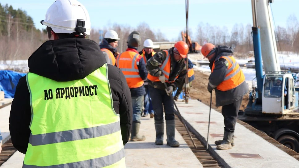 АО «Ярдормост», принадлежащее правительству Ярославской области, ликвидировало 11 филиалов